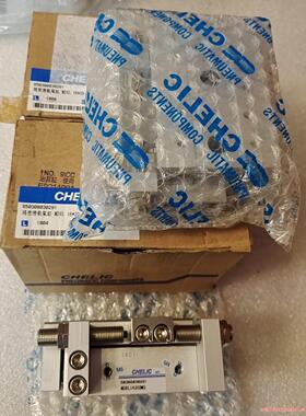 台湾CHELIC滑台气缸MDXL16*20-BM2，实物图，(议价商品）