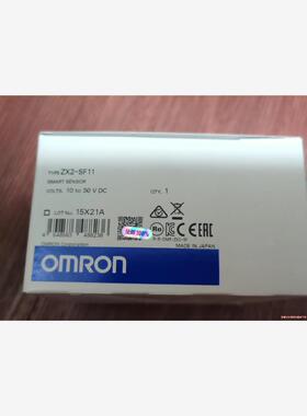 ZX2-SF11欧姆龙智能传感器激光放大器ZX2-SF11，(议价商品）