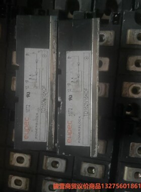 TD160N16KOF英飞凌半桥可控硅 160A1600V骏营商贸—议价