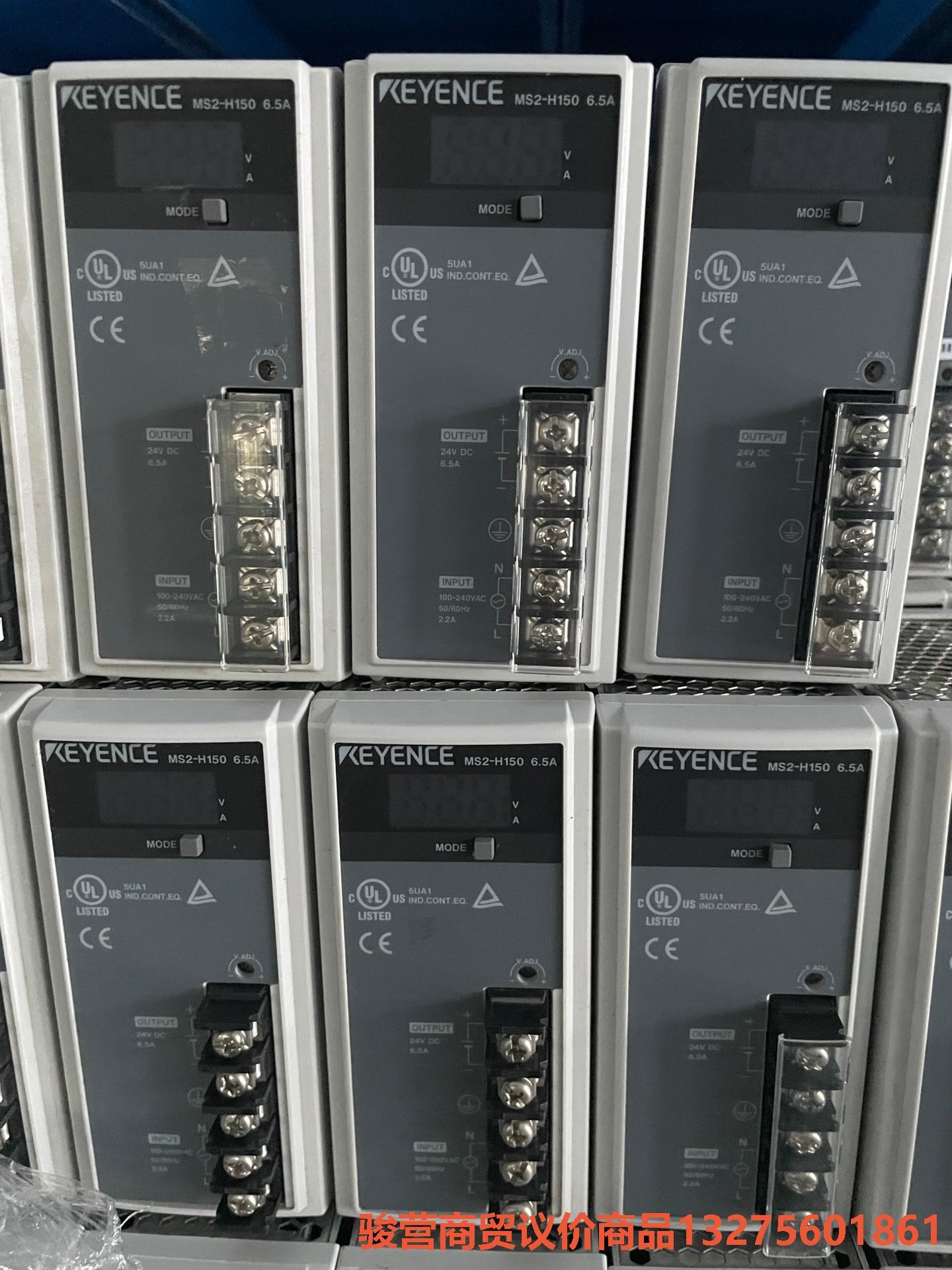 基恩士电源，三款型号，CA-U4,CA-U3,MS2-H15骏营商贸—议价
