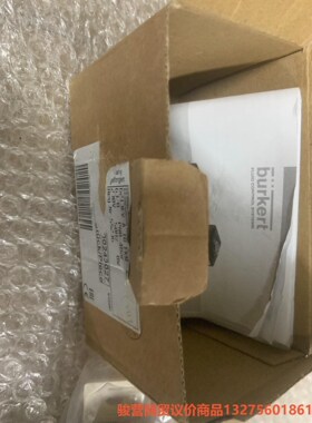 宝德 6213EV 订货号00243027 全新骏营商贸-议价