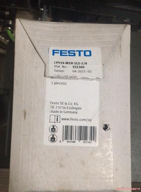 费斯托电磁阀 CPV14-M1H-5LS-1/8 16136骏营议价商品