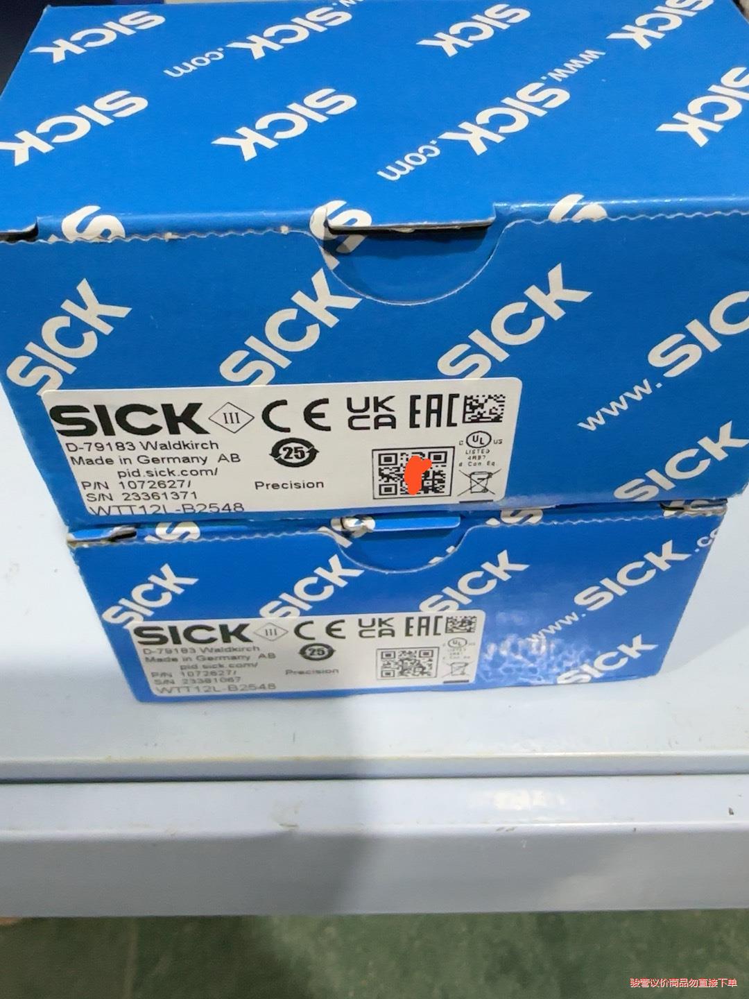 SICK西克WTT12L-B2548激光传感器，货号1072(议价商品）