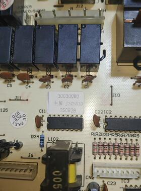 格力 30030080 原装拆机定频柜机内机控制板一块，功能