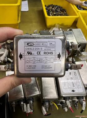 台湾 CANNY WELL 滤波器 CW4L2-20A-S议价商品
