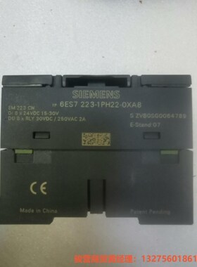 西门子6ES7 223 1PH22-oxa8骏营商贸-议价