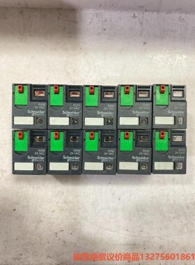施耐德RXM4AB2B7中间小型继电器 电压AC24v 正品骏营商贸-议价