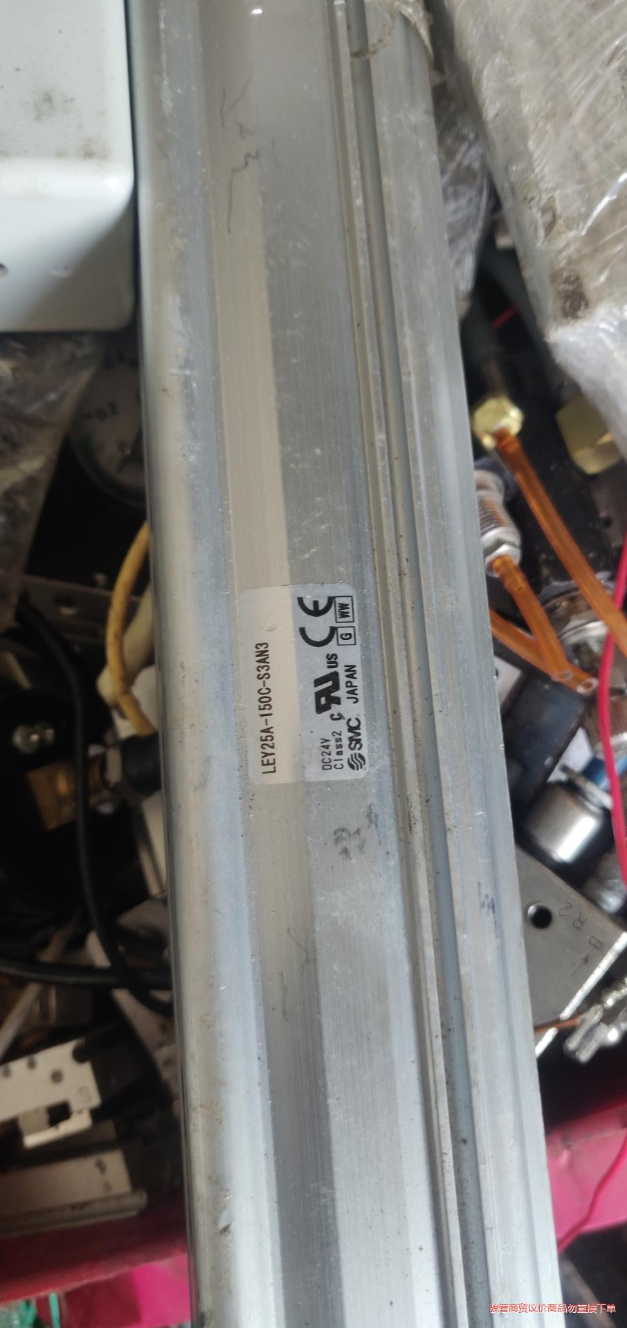 LEY25A150C-S3AN3  SMC电缸气缸 可带驱动议价商品