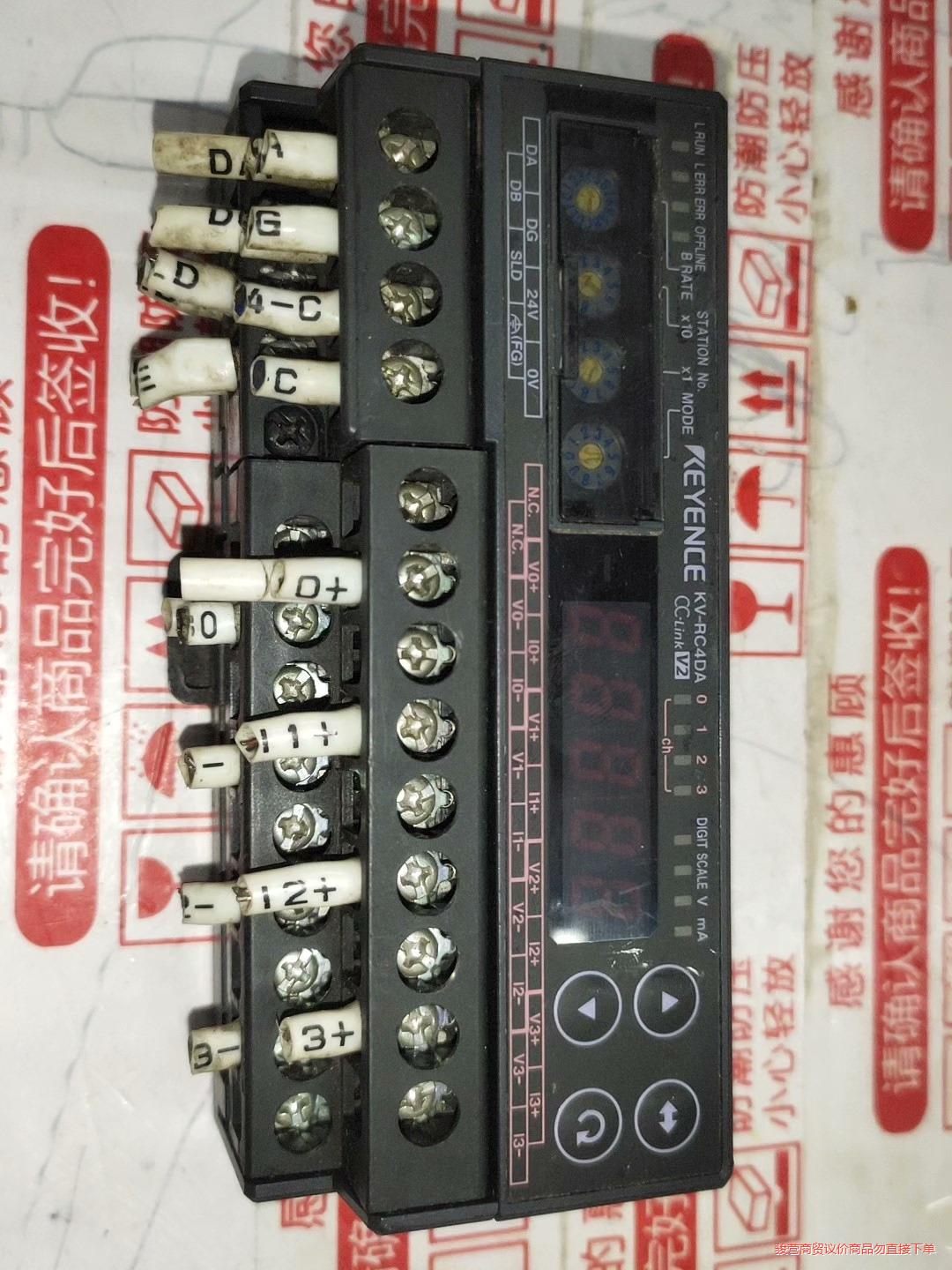 基恩士模拟量输出模块KV-RC4DA议价商品