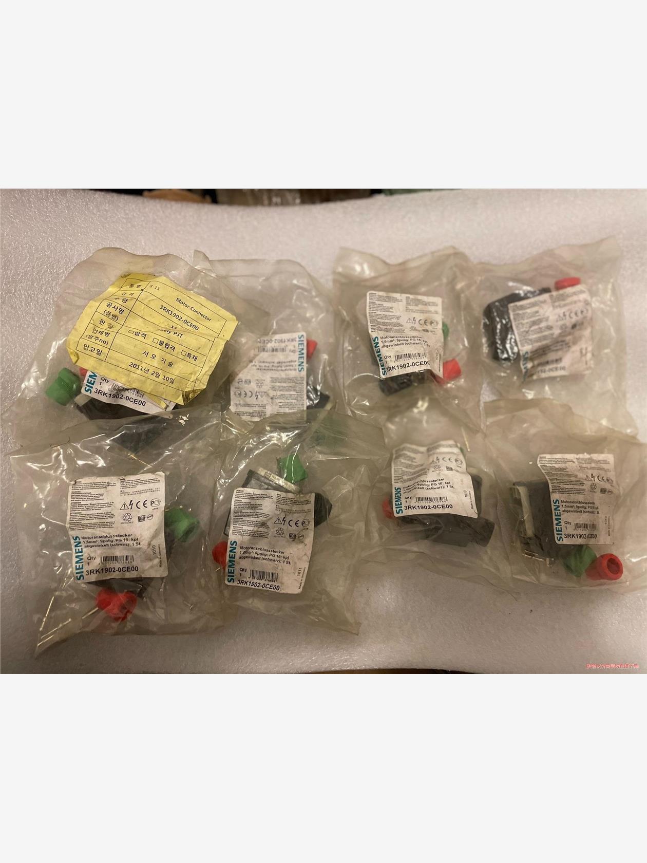 西门子电机连接插头3RK1902-0CE00(议价商品）