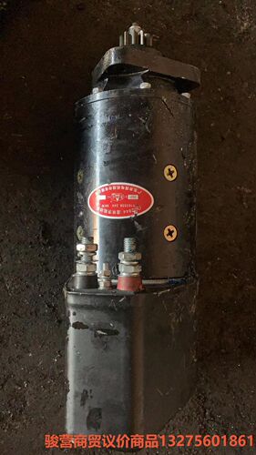 道依茨起动机马达QD2844B 1163556 24V 9K骏营商贸-议价