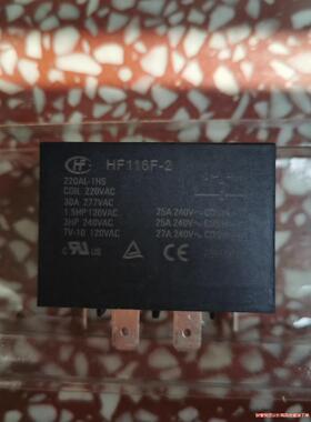 宏发继电器HF116F-2/220AL-1HS 产品如图剩9议价商品