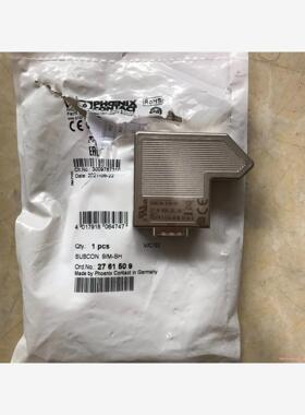菲尼克斯 PHO 2761509 总线连接器 SUBCON(议价商品）