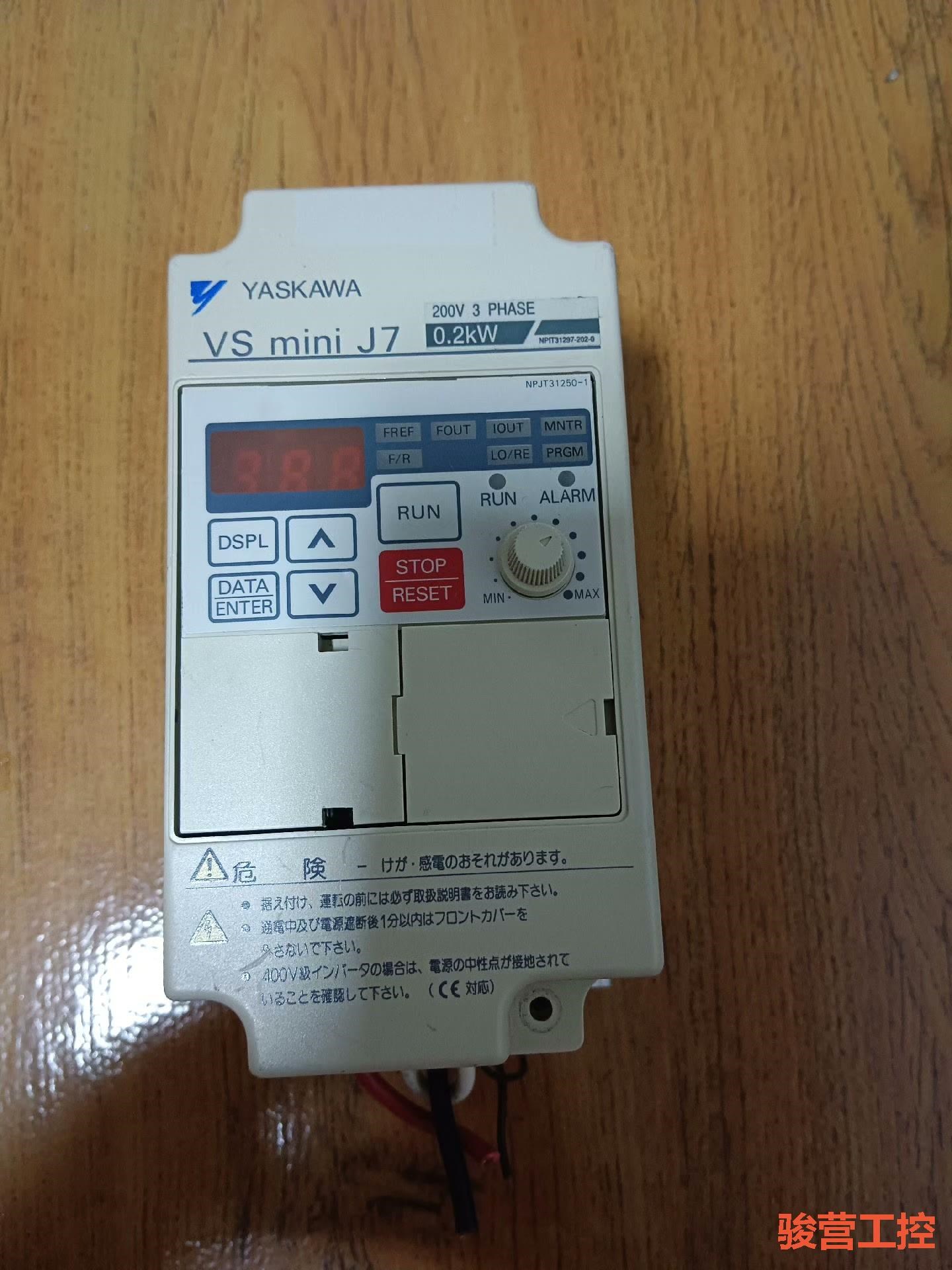 安川变频器CIMB-J7AA20P2,功率0.2KW,220骏营商贸-议价