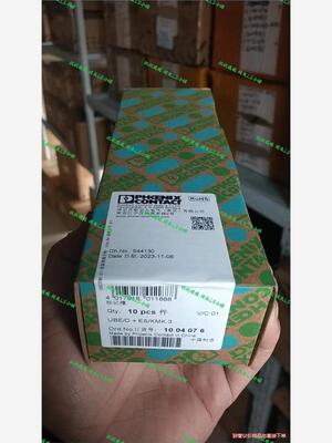 菲尼克斯1004076 UBE/D+ES/KMK3[绿圆][(议价商品）