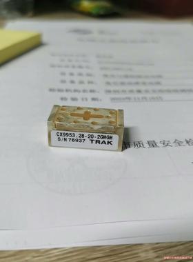 TRAk，cx9953.28一20一2GmGm，精品金属。(议价商品）