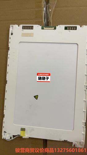 全新原装发格系统8055IB显示屏LRUGB6381C LR骏营商贸—议价