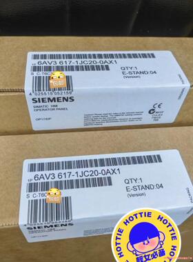 6AV3617-1JC20-0AX1  6AV3 617-1骏营议价商品