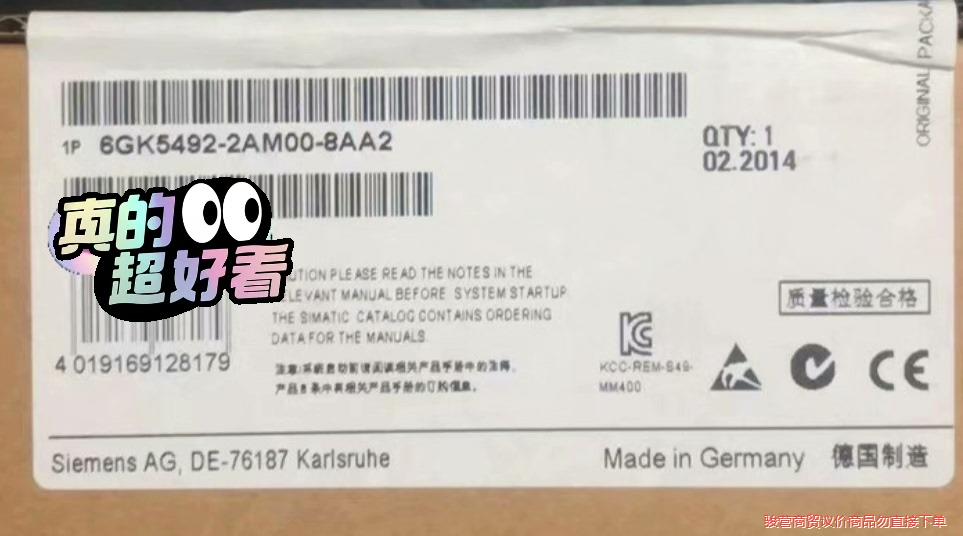6GK5492-2AM00-8AA2  西门子，交换机骏营议价商品