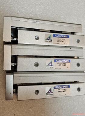 日本小金井滑台气缸ARS10X20，实物图，功能完好。(议价商品）