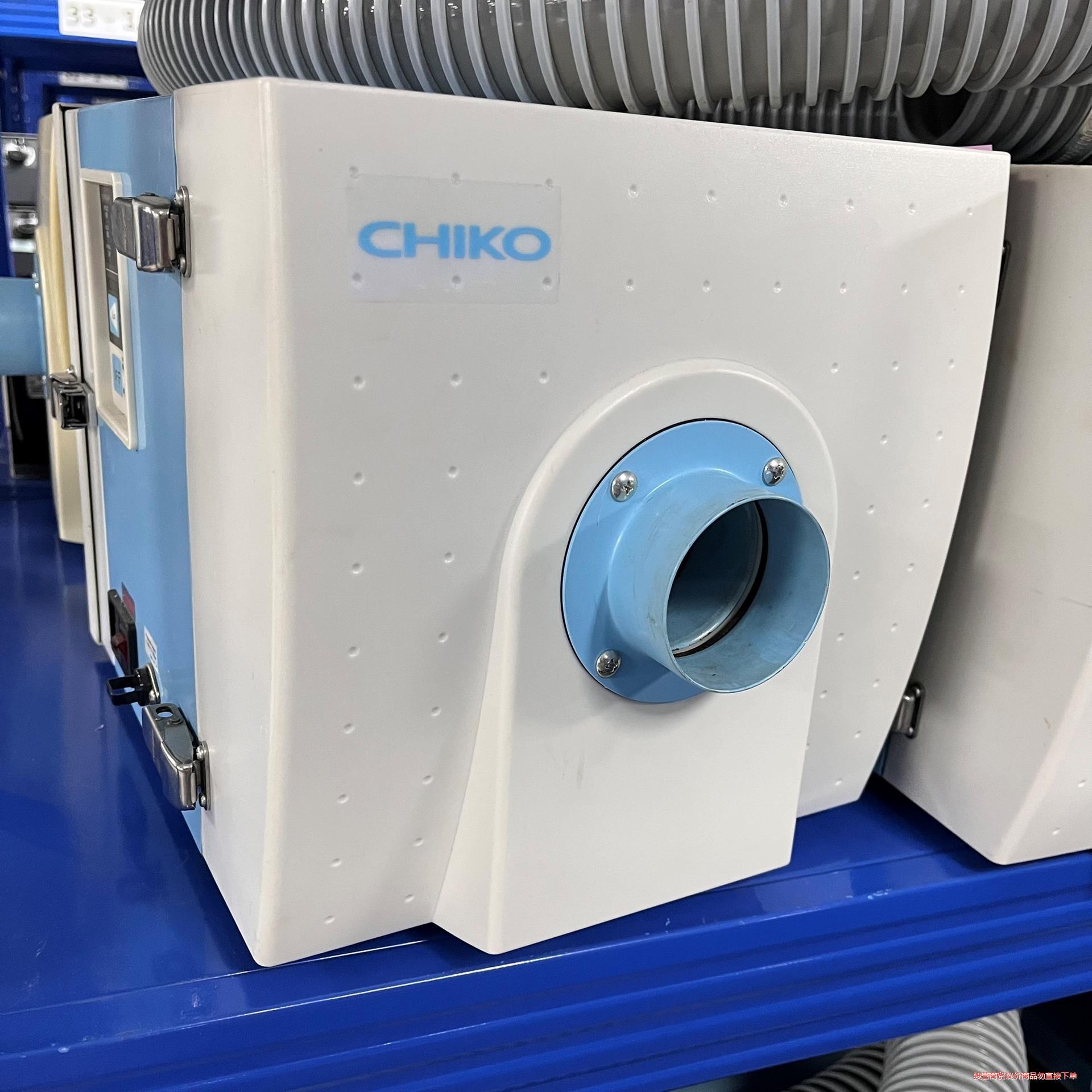 CHIKO/智科CKU-080AT-HC-V1-EX150无议价商品