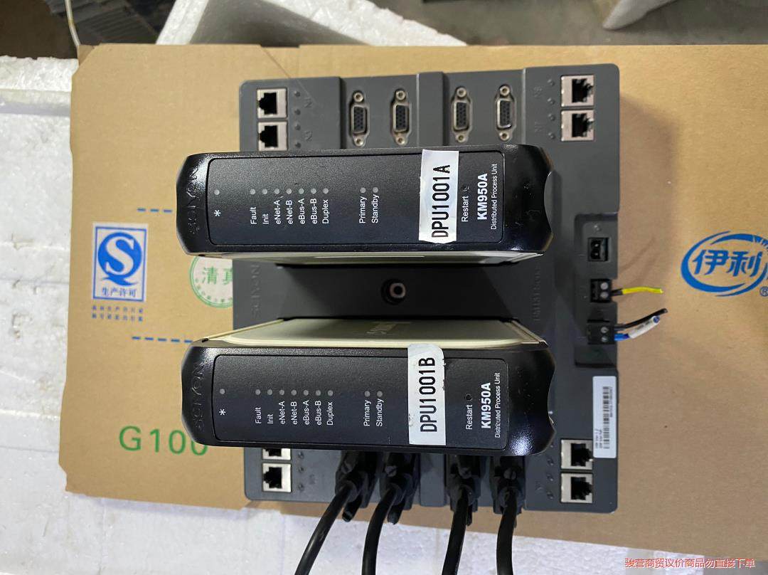 原装正品南京科远SCIYON  控制单元 CPU KM950议价商品