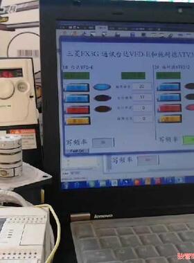 NO.50  三菱FX3G和台达，施耐德两台变频器的modb议价商品