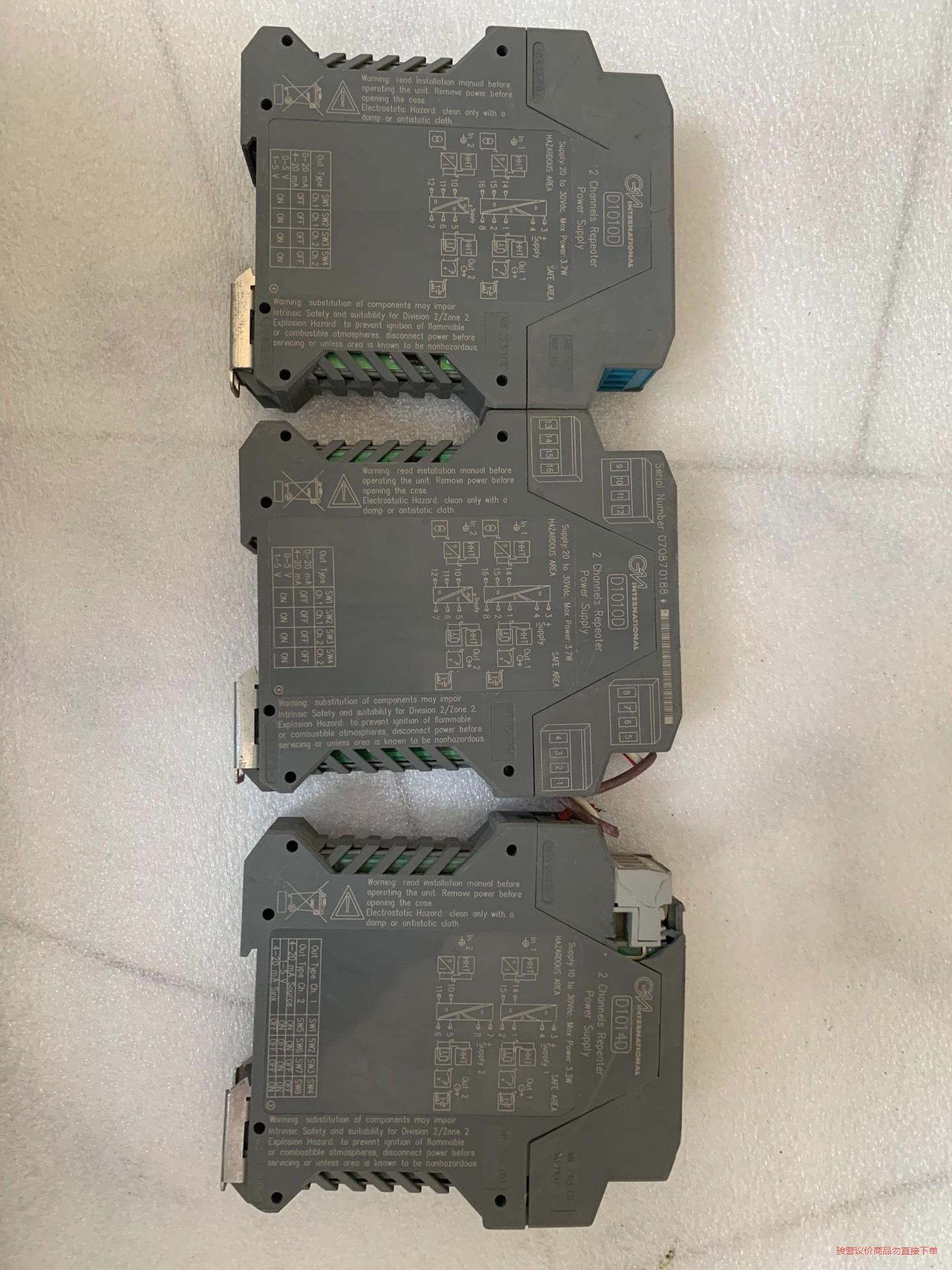 GMI意大利安全栅 D1010D ，D1014D拆机旧件 成(议价商品）