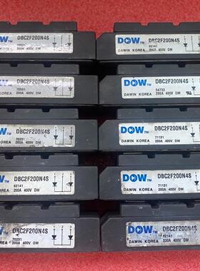 DBC2F200N4S(议价商品）