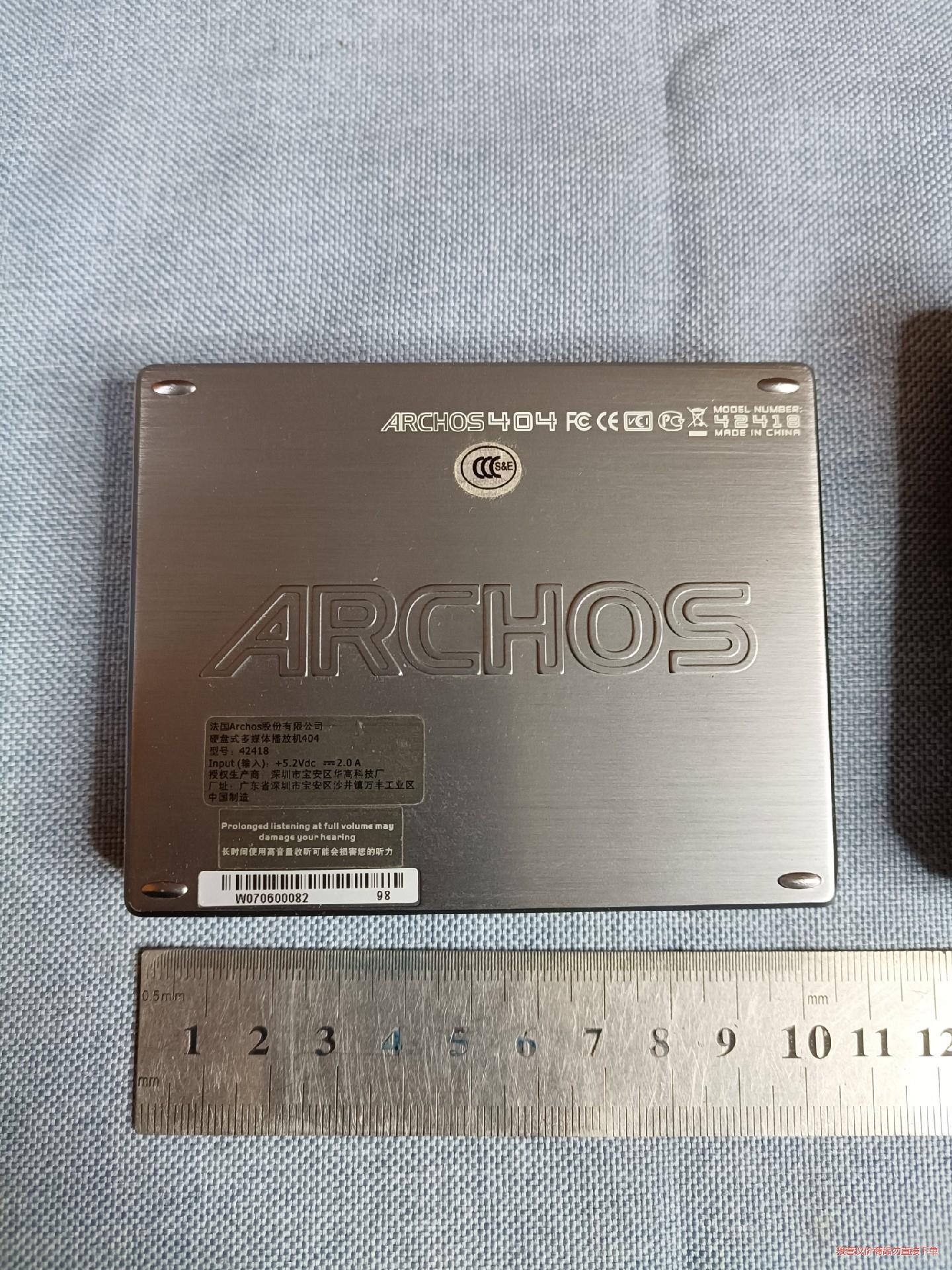 Archos爱可视404 高清播放器 硬盘MP3硬盘式多媒体(议价商品）