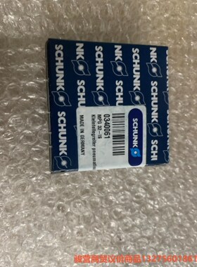 雄克MPG32-IS 全新 0340061骏营商贸-议价