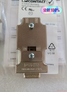 菲尼克斯网络连接器2744380总线连接器 SUBCON-P议价商品