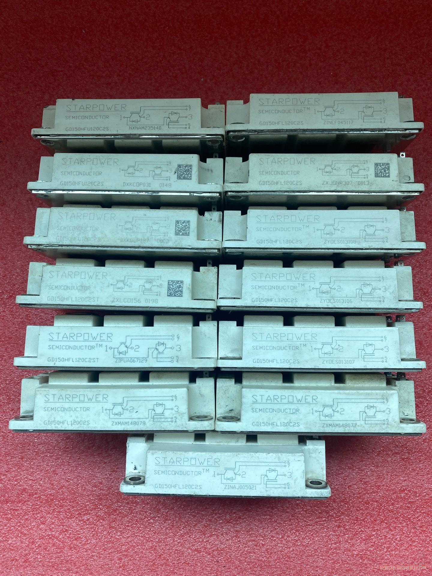 GD150HFL120C2S(议价商品）