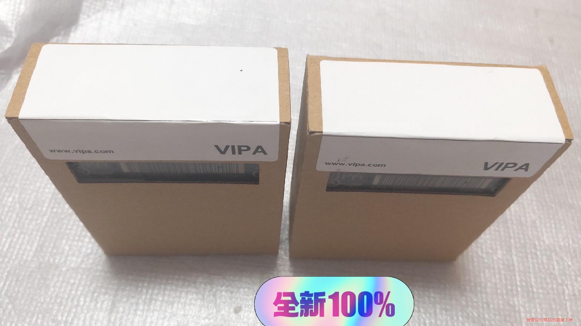 Vipa惠朋模拟量输入模块，231-1FD00，全新原装进口(议价商品）