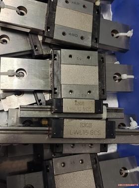 日本IKO直线滑轨LWL15BCS，LWL12BCS，轨道3(议价商品）