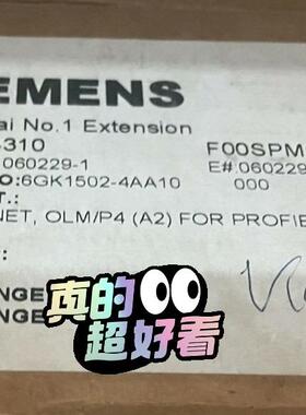 西门子6GK1502-4AA10骏营议价商品