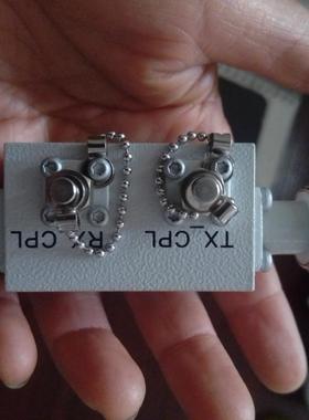 基站频段耦合器1900-2180MHZ议价商品