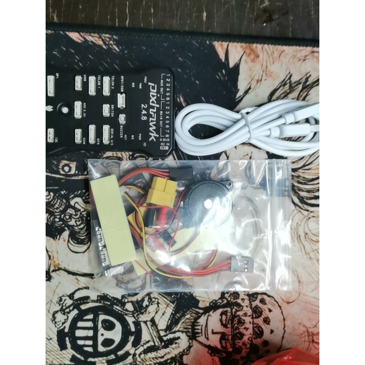 【全新】四轴多轴Pixhawk2.4.8 PX4 PIX32骏营商贸—议价