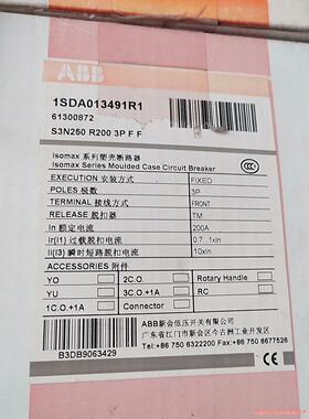 ABB断路器1SDA013491R1全新原装货议价商品