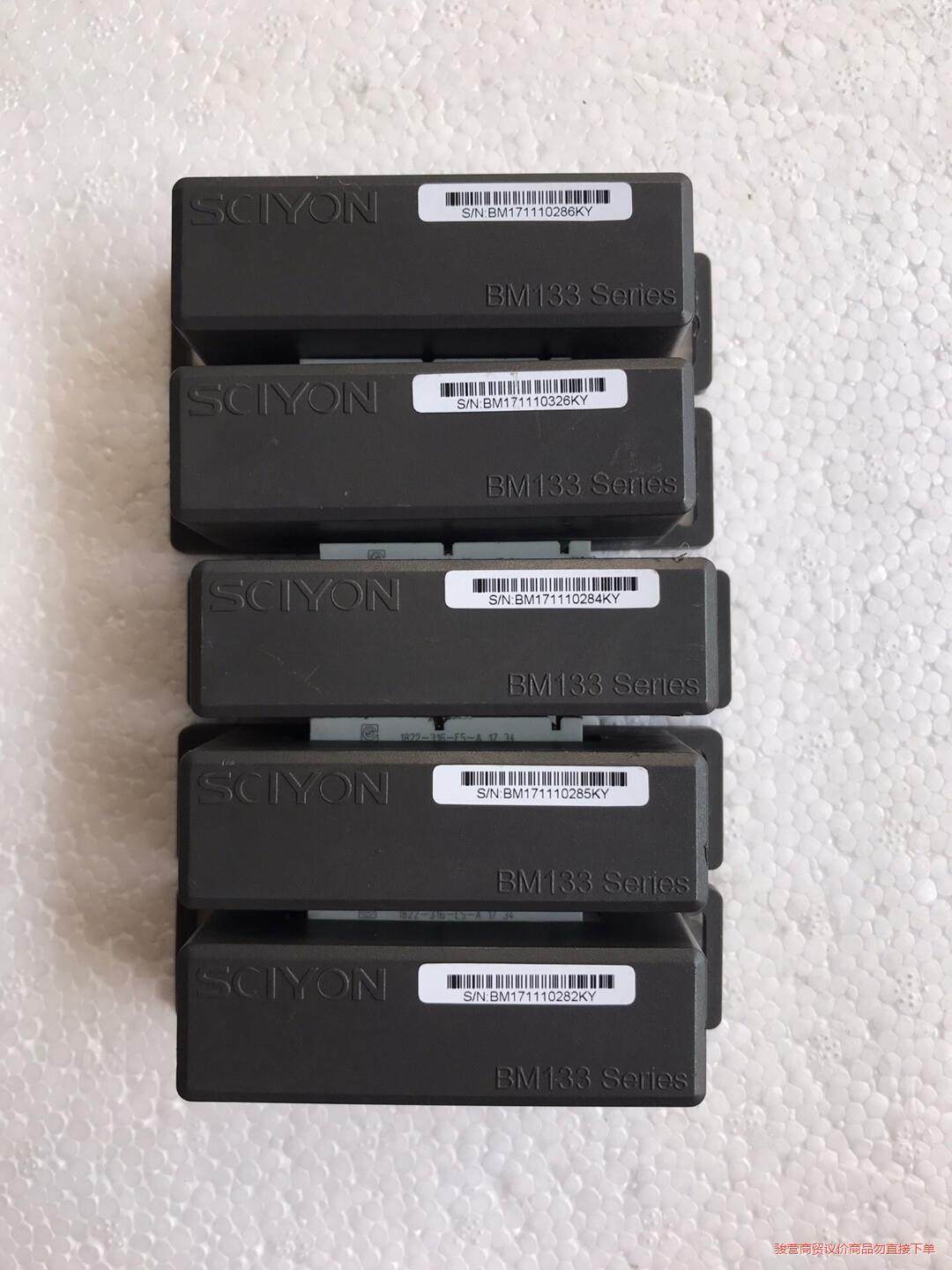 SCIYON南京科远 BM133SCIYON南京科远DCS卡议价商品