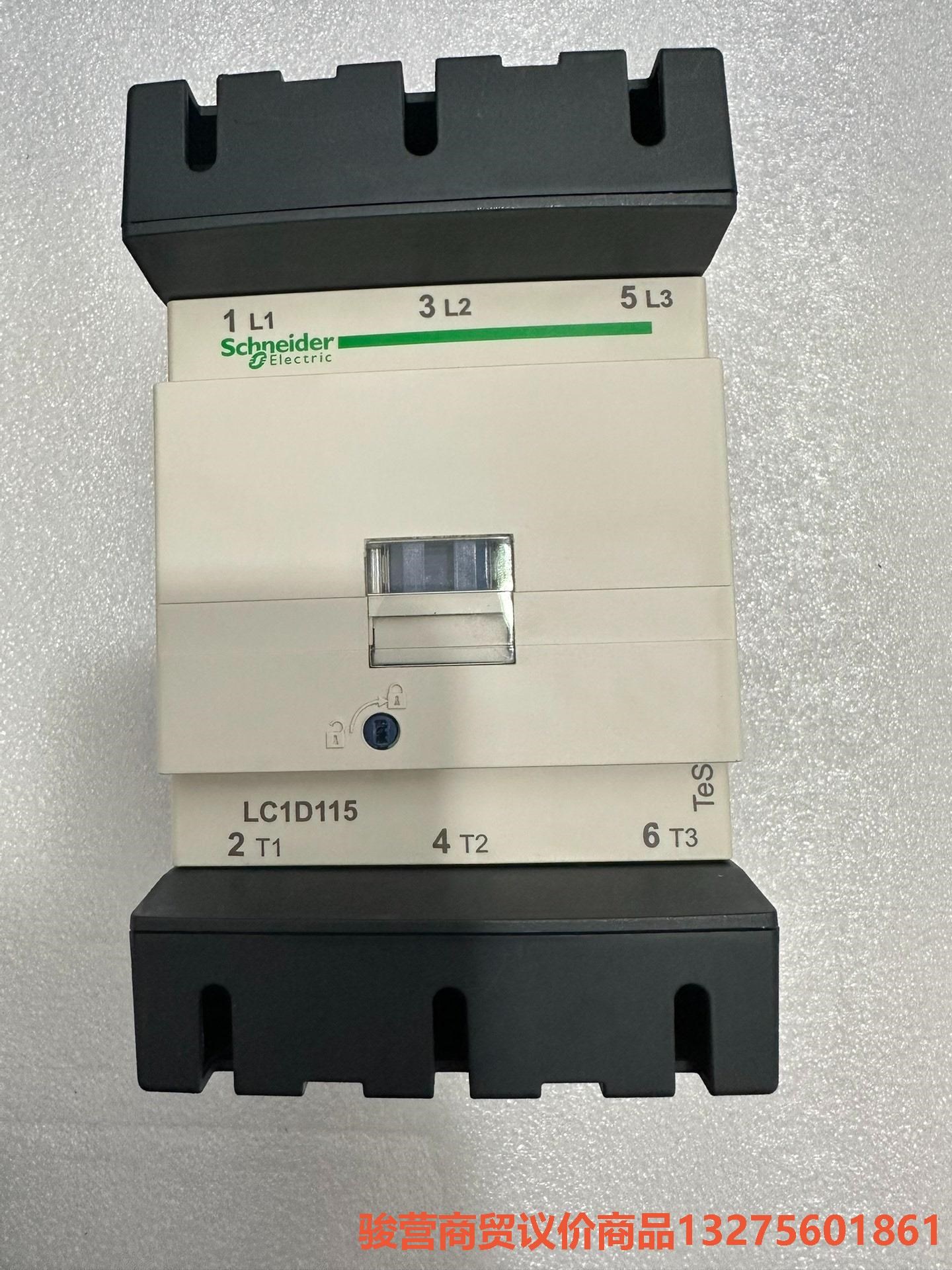 施耐德接触器 LC1D115 实图 电压380V 功能骏营商贸—议价