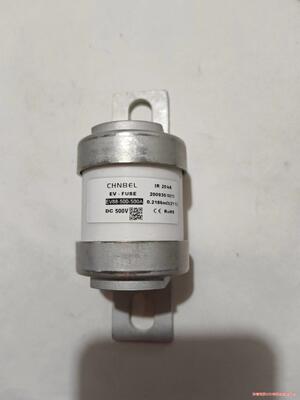 CHNBEL汽车保险 EV88-500-500A DC500议价商品