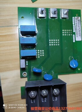 A5E00430116西门子变频器30KW/37KW/45K骏营商贸—议价