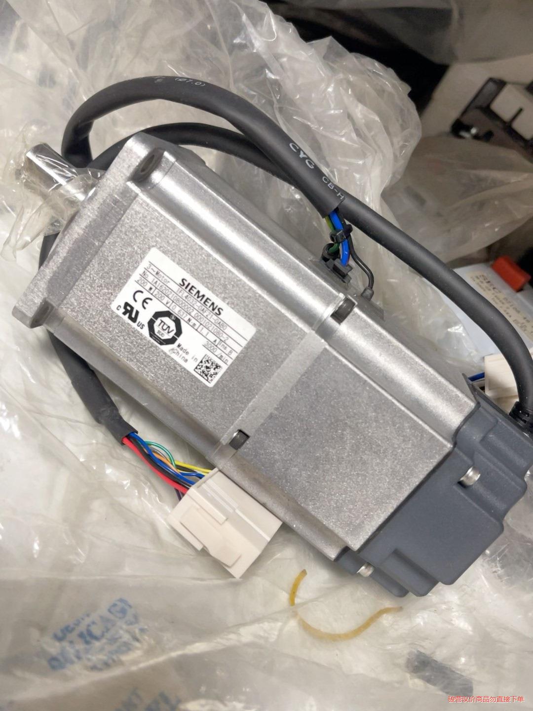 西门子电机全新原装一个 型号 1FL4032-0AF21-0(议价商品）