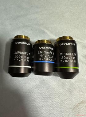 奥林巴斯 LMPlanFL N 100x/0.80 LMPl议价商品