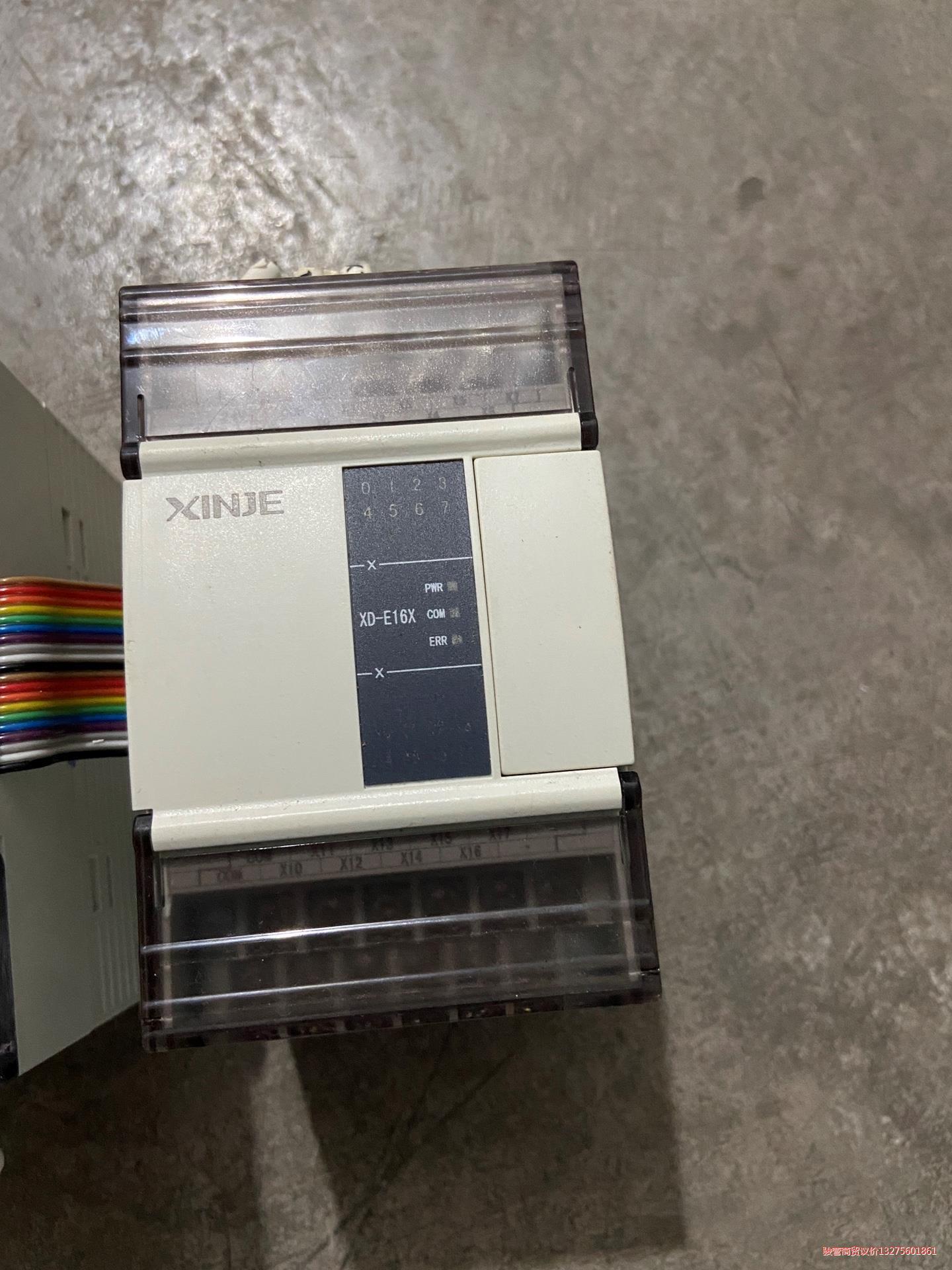 信捷PLCXD-E16X设备完