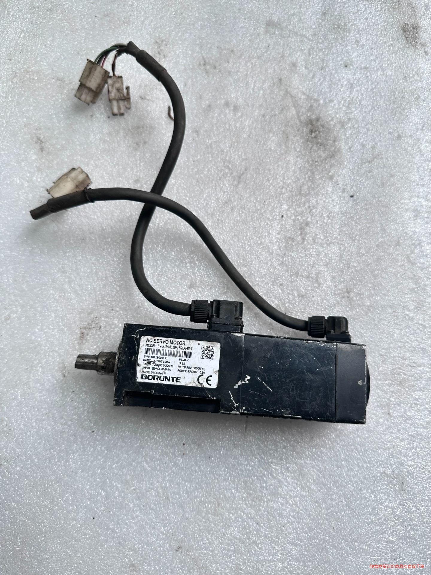 BORUNTE伯朗特伺服马达Sv-X1MM010A-B2LA议价商品