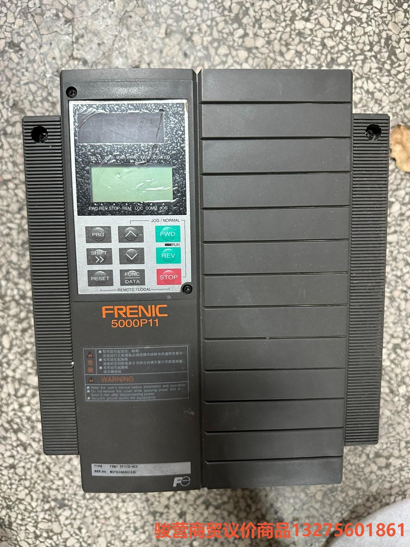 全新未使用富士变频器FRN7. 5P11S-4CX骏营商贸—议价