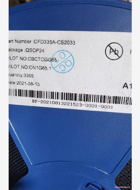 CFD335A-CS2033 丝印CS2033SP1 贴片L(议价商品）