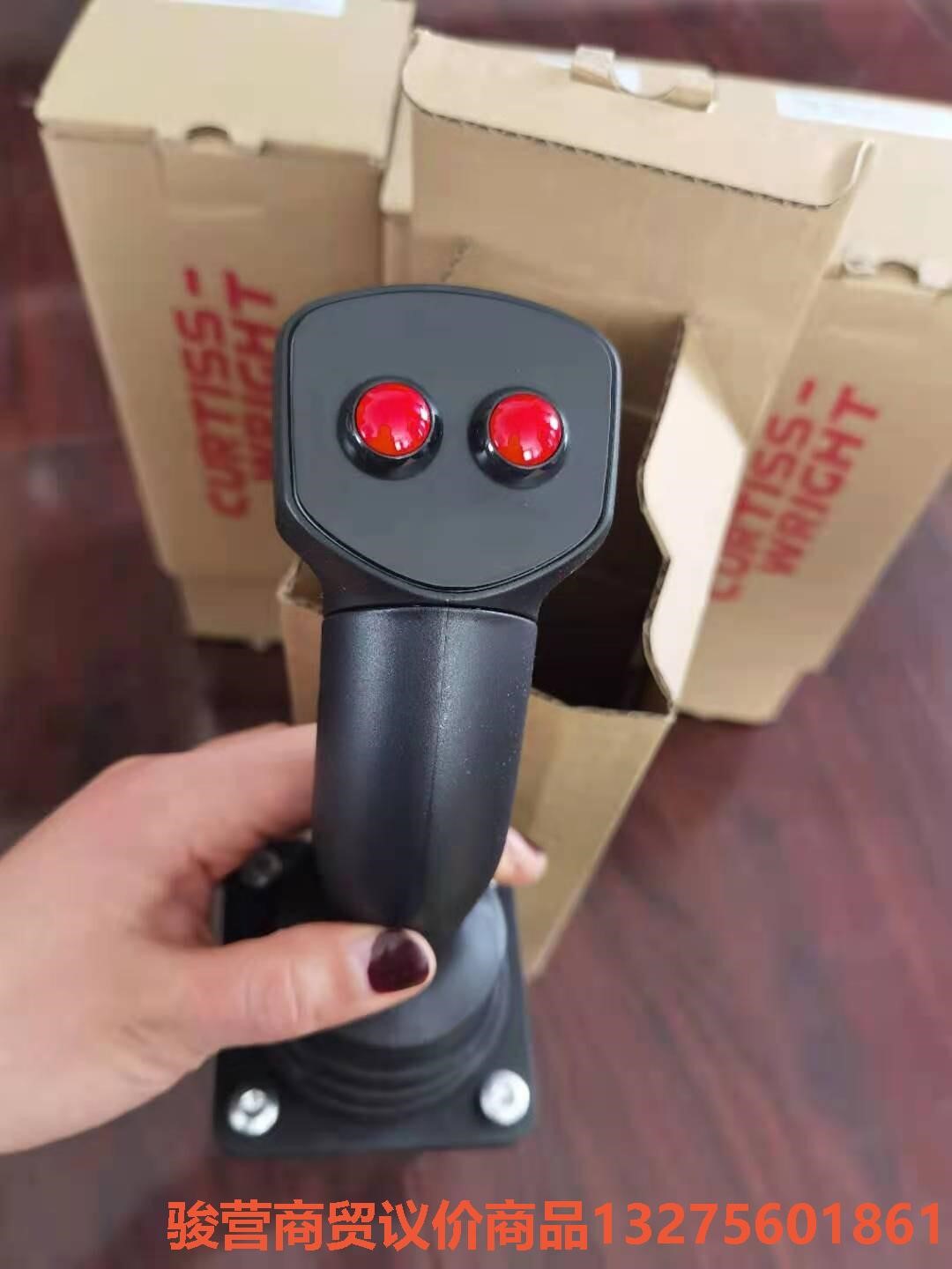 JC6000威廉姆斯全新原装操纵杆，徐工中联起重机用感兴趣的-议价